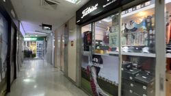 Far East Shopping Centre (D9), Retail #628802011